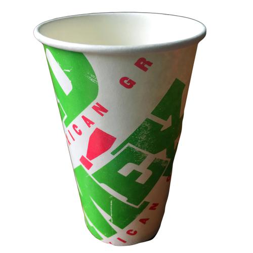 义乌厂家批发定制 一次性纸杯 广告纸杯 7 8盎司加厚免费设计图案